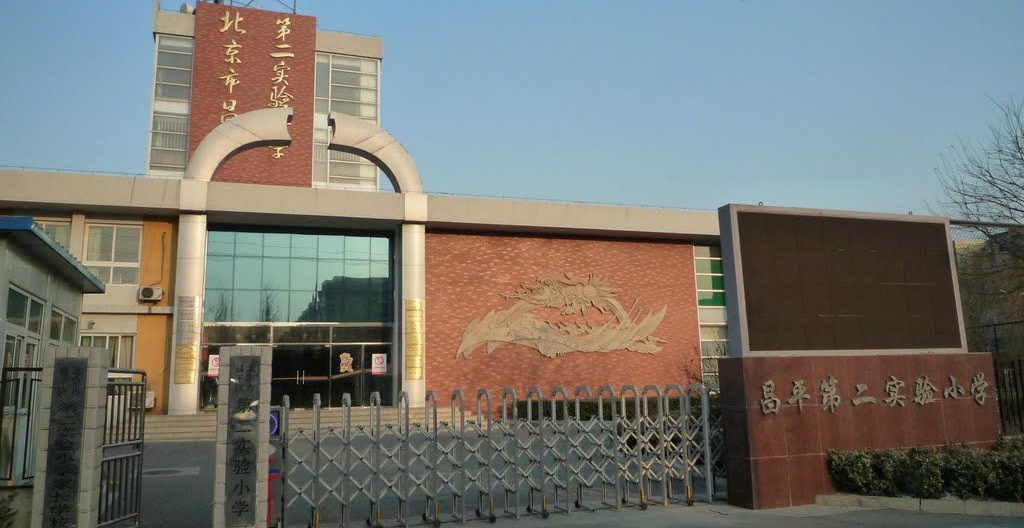 &#23436;&#32654;&#32593;&#39029;&#29256;&#30331;&#24405;&#20837;&#21475;&#45;&#23436;&#32654;&#65288;&#20013;&#22269;&#65289;&#45;&#23436;&#32654;&#65288;&#20013;&#22269;&#65289;
